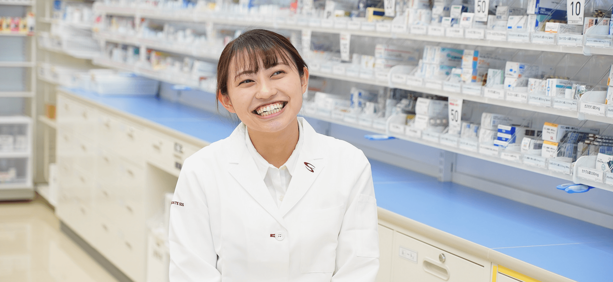 InterviewPh1LifeStyle