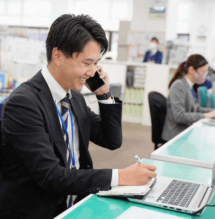 InterviewPh5CareerStep1