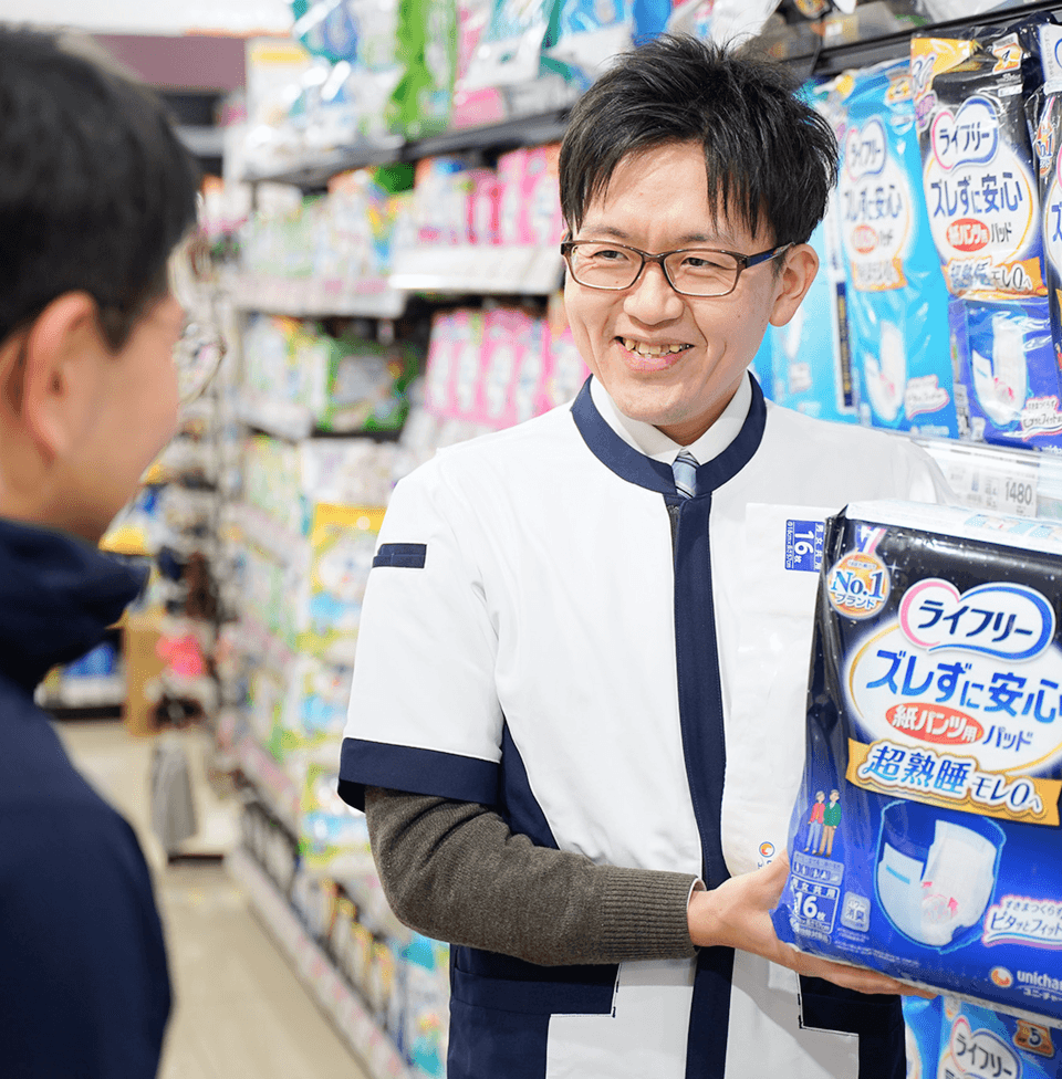 InterviewPm4CareerStep1