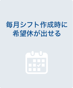 Person Icon