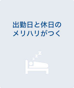 Person Icon