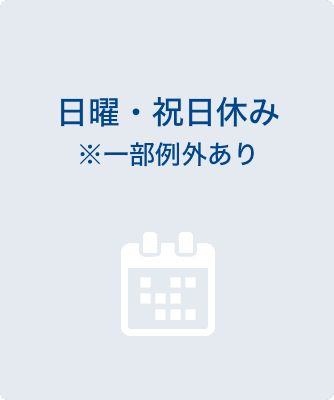 Person Icon