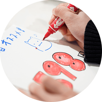 special-contents-img-1