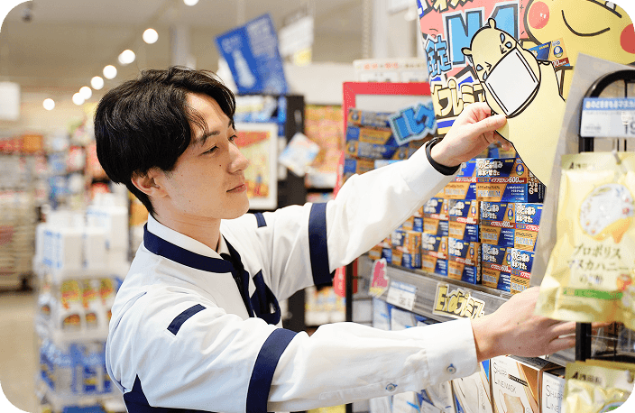 special-contents-pm-hero-img-2