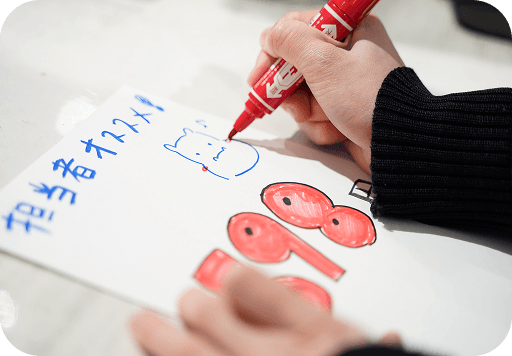 special-contents-pm-hero-img-4