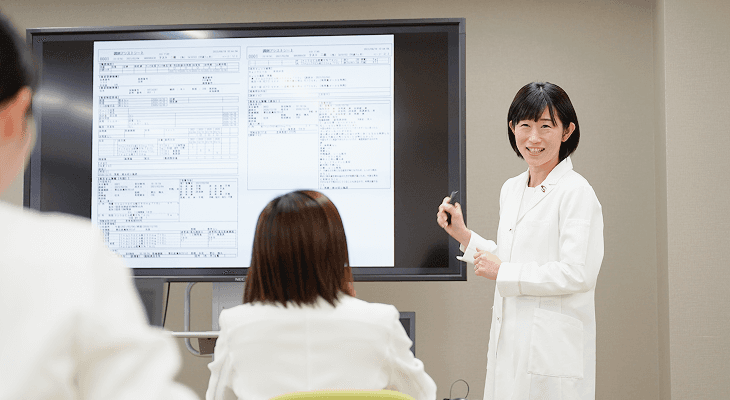 研修制度〈薬剤師職〉