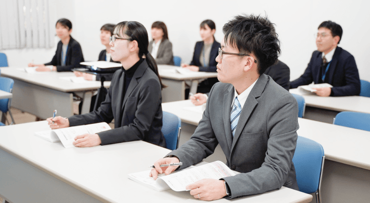 研修制度〈総合職〉