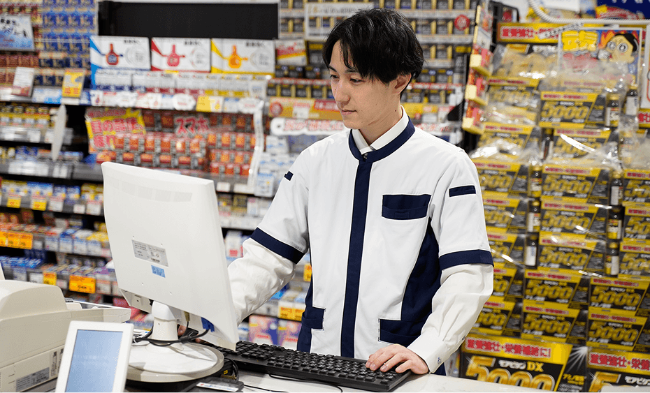 実績確認と改善