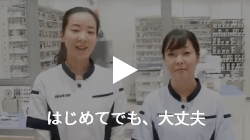 午後からは、ゆったり自由時間